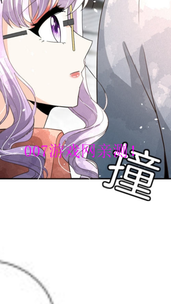 酷漫漫画2023客户端下载