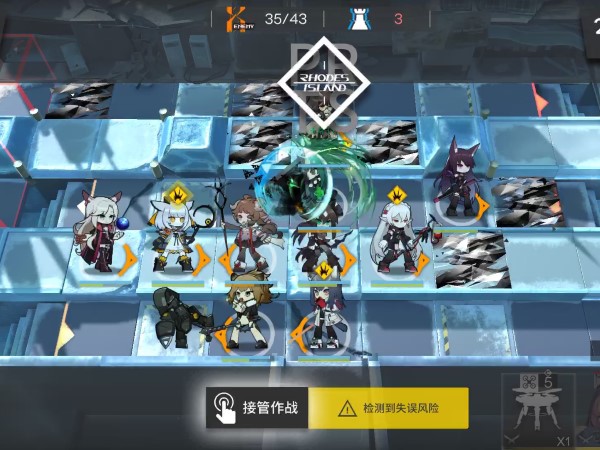 明日方舟开启代理指挥的方法分享