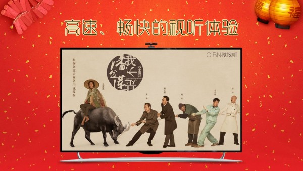 中文视听网最新版下载安装安卓版本