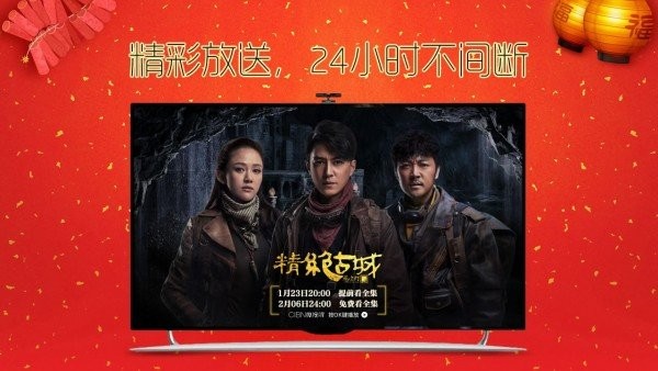 中文视听网最新版下载安装安卓版本