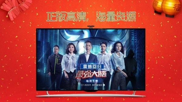 中文视听网最新版下载安装安卓版本