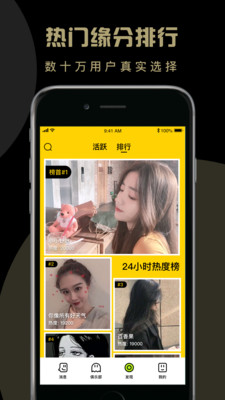 小回音最新版本2022