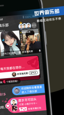小回音最新版本2022