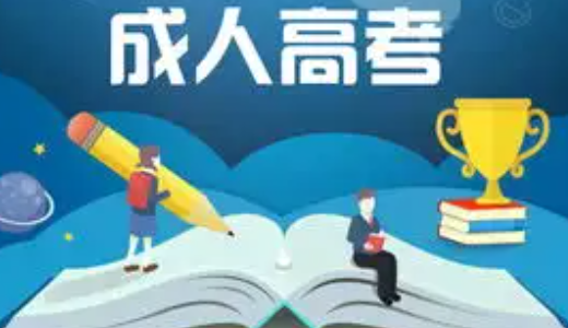潇湘成招APP最新版1.0.28