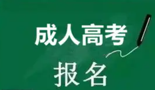 潇湘成招APP最新版1.0.28
