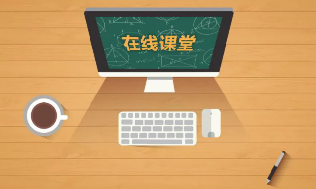 遵学惠通手机客户端下载