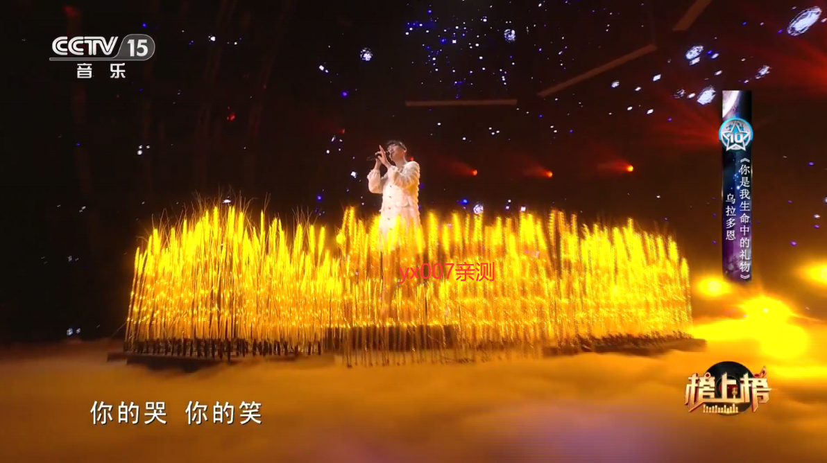 小白TV电视直播最新版本2024下载