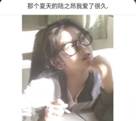 豆包一键主页视频解析软件下载