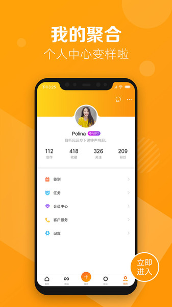 小米社区最新版最新2023下载