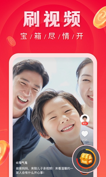 微鲤看看app下载安卓版本