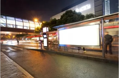 龙泉公交车线路查询软件手机版下载