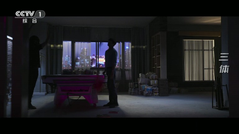 蓝雨TV下载官方最新版2024