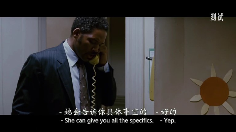 蓝雨TV下载官方最新版2024