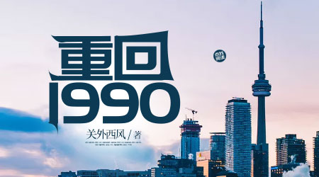 富贵阅读软件手机版下载安装