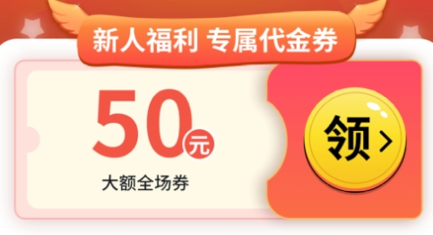 零氪手游平台盒子下载