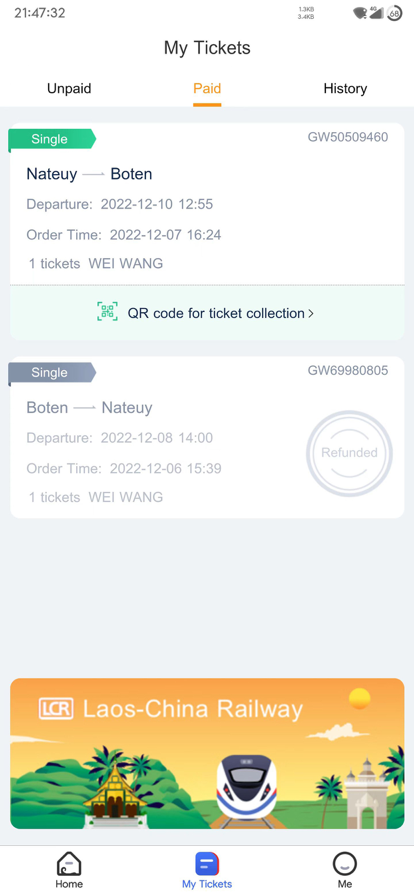 中老铁路lcr线上购票软件下载(LCR Ticket)