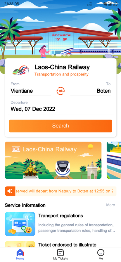 中老铁路lcr线上购票软件下载(LCR Ticket)