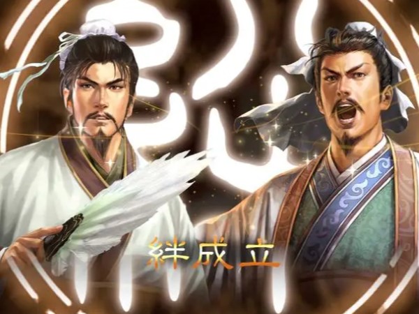 三国志陈群培养详情