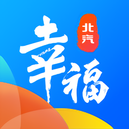 幸福北汽最新版安卓下载最新版
