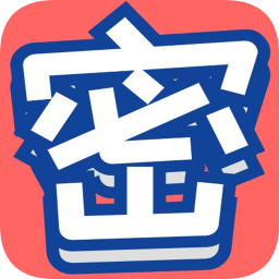 保密审查考试app安卓版