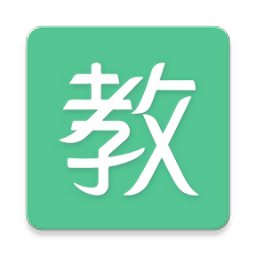 长理教务管理系统平台安卓版最新