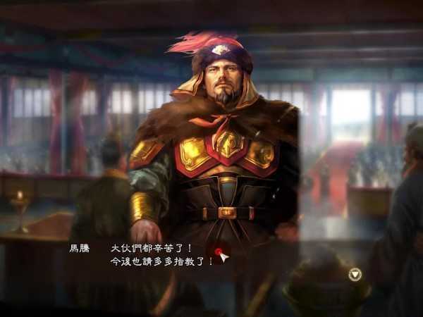 三国志战略版马腾兵书推荐