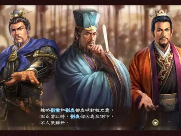 三国志战略版王双获取方式是什么