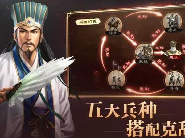 三国志战略版曹丕获取攻略是什么