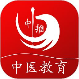 中推教育最新版2024版下载