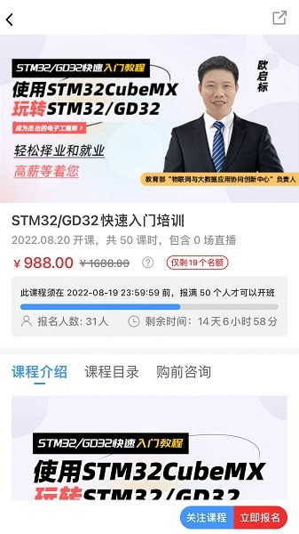 原子哥最新版