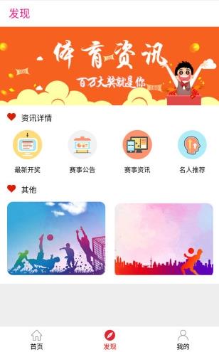 麒云大师app最新版下载安装