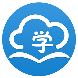 学点云课堂app2024安卓版