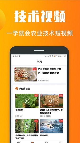 老刀学霸最新版最新下载2024版