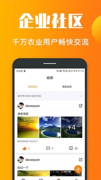 老刀学霸最新版最新下载2024版