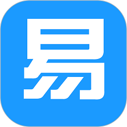 易企慧云平台2024下载安卓