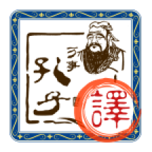文言文翻译软件安卓下载2024版