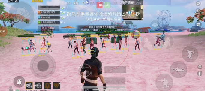 和平精英齐天大圣辅助器下载 和平精英齐天大圣辅助器下载