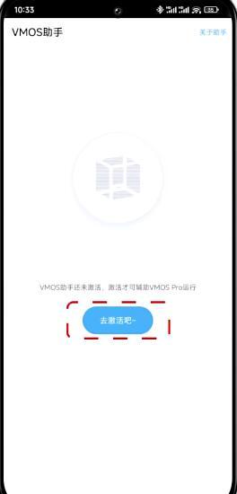小小电脑app闪退怎么办