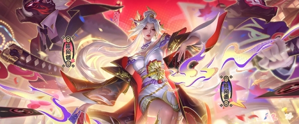 王者荣耀不知火舞无双皮肤什么时候上架