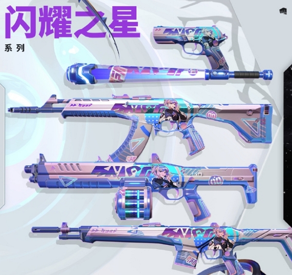 无畏契约第九季第一幕战斗通行证有什么