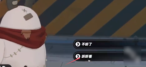 绝区零芭莱大厦前急公好义奖章怎么获取
