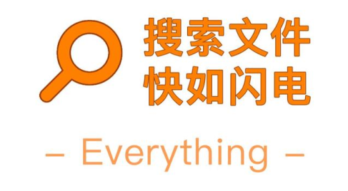 闪叫搜索软件安卓版下载