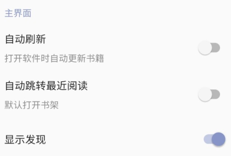 阿瓜阅读器官方下载手机版