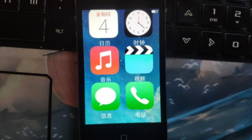 如意老人桌面下载手机版