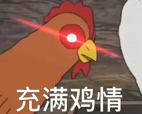 gif动态图官方正版下载