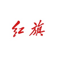 红旗智联手机app最新版下载安装