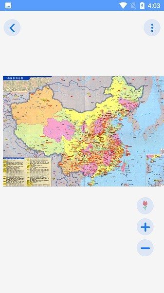 地理地图大全最新版最新版