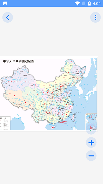 地理地图大全最新版最新版