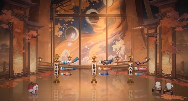 阴阳师华夜枫舞结界什么时候上线