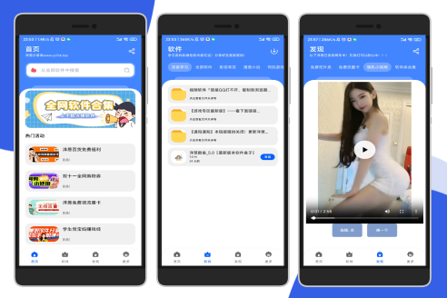 洋葱分享库官方下载app(洋葱酷盒)